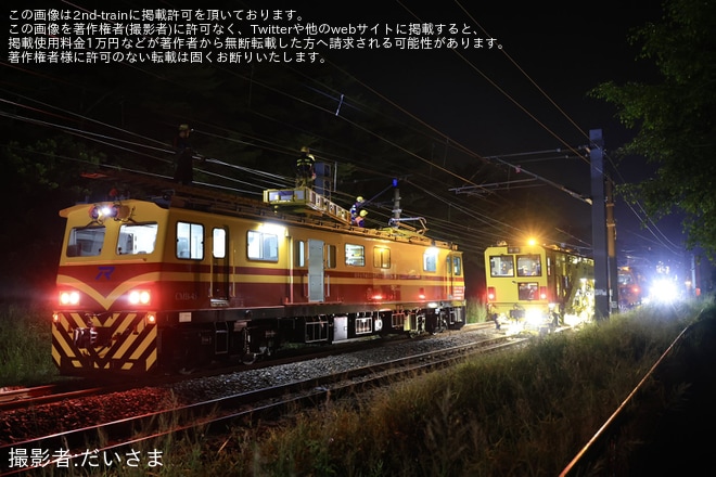 【台鉄】台南市区鉄道地下化に伴う線路切替工事で新型マルタイが稼働（5枚目）