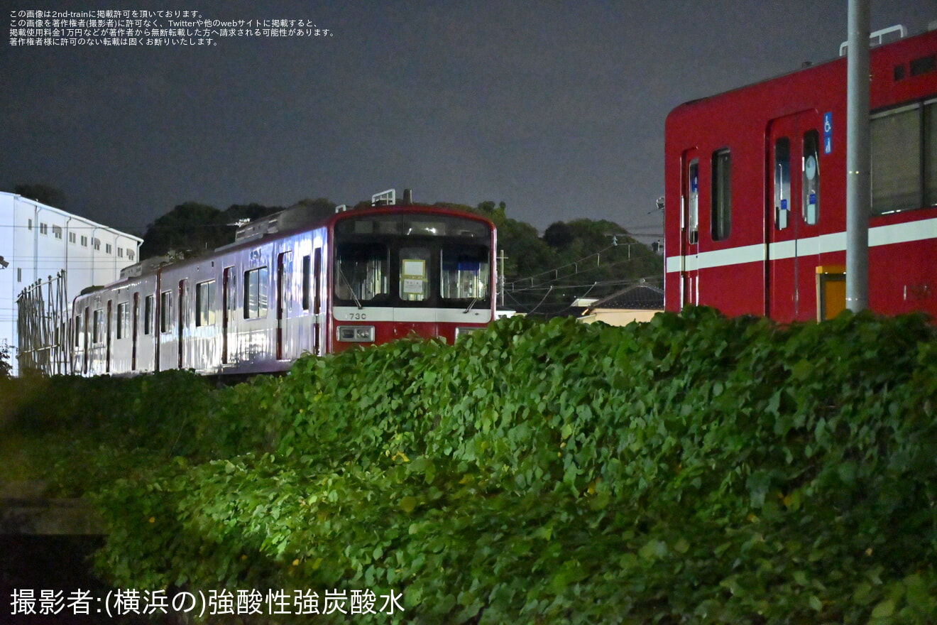 【京急】1500形1725編成が久里浜工場の無架線地帯で確認の拡大写真