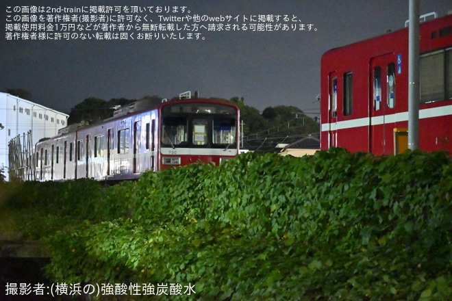 【京急】1500形1725編成が久里浜工場の無架線地帯で確認（6枚目）