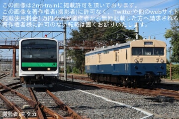 【JR東】「東大宮総合訓練センター クモユニ143 撮影・体験イベント」開催