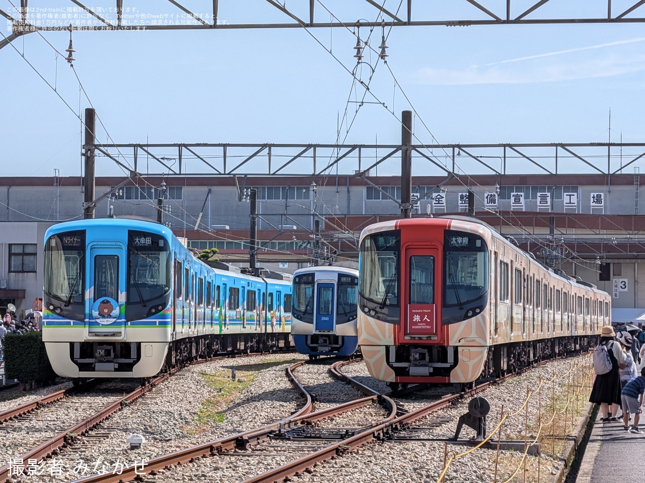 【西鉄】「第31回にしてつ電車まつり2026」開催の拡大写真