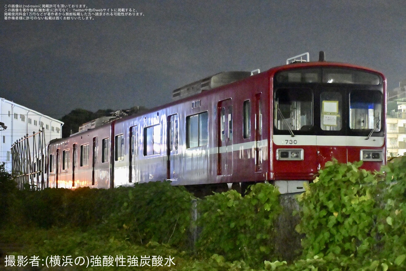 【京急】1500形1725編成が久里浜工場の無架線地帯で確認の拡大写真