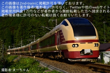 【JR東】E653系K70編成が「絶景赤コキア青梅号」運転