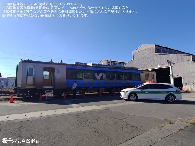 【JR東】「小海線ふれあいフェス2026」開催（1枚目）