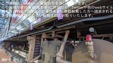 byふうた