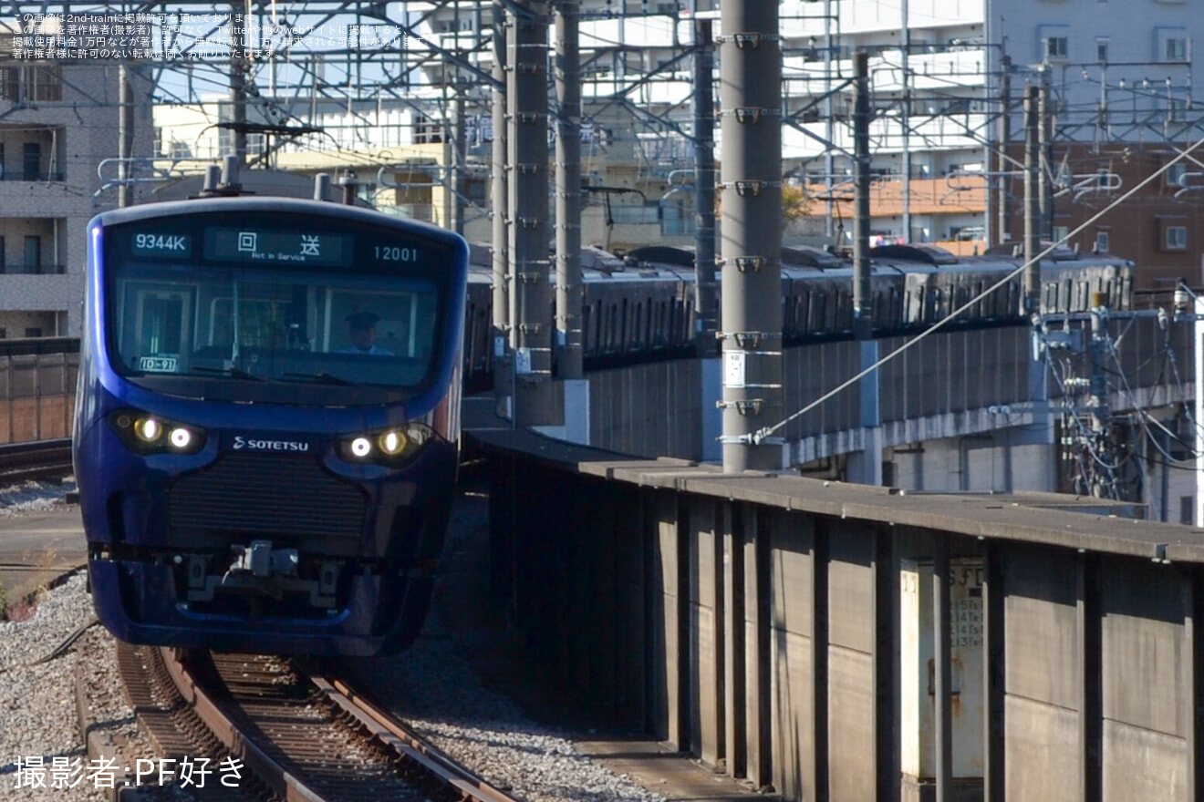 【相鉄】12000系12101×10 川越車両フェスタ2026返却回送の拡大写真