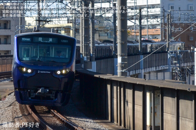 【相鉄】12000系12101×10 川越車両フェスタ2026返却回送 - 浮間舟渡駅にて撮影
