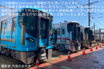 【JR西】吹田総合車両所公開イベント「すいそうフェスティバル2026」開催