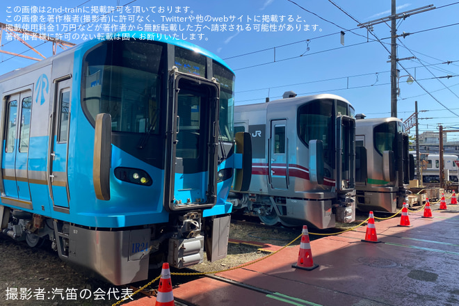 【JR西】吹田総合車両所公開イベント「すいそうフェスティバル2026」開催 - 吹田総合車両所にて撮影