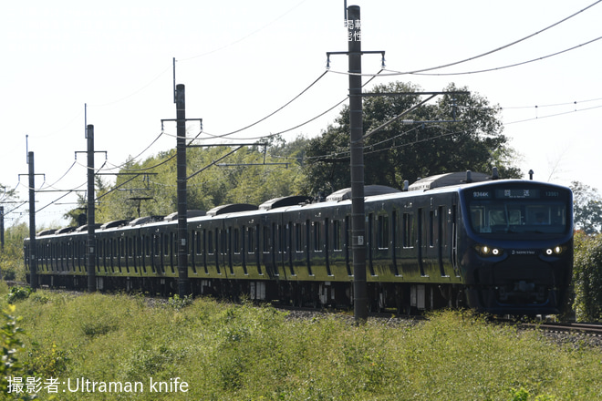 【相鉄】12000系12101×10 川越車両フェスタ2026返却回送 - 南古谷～指扇間にて撮影