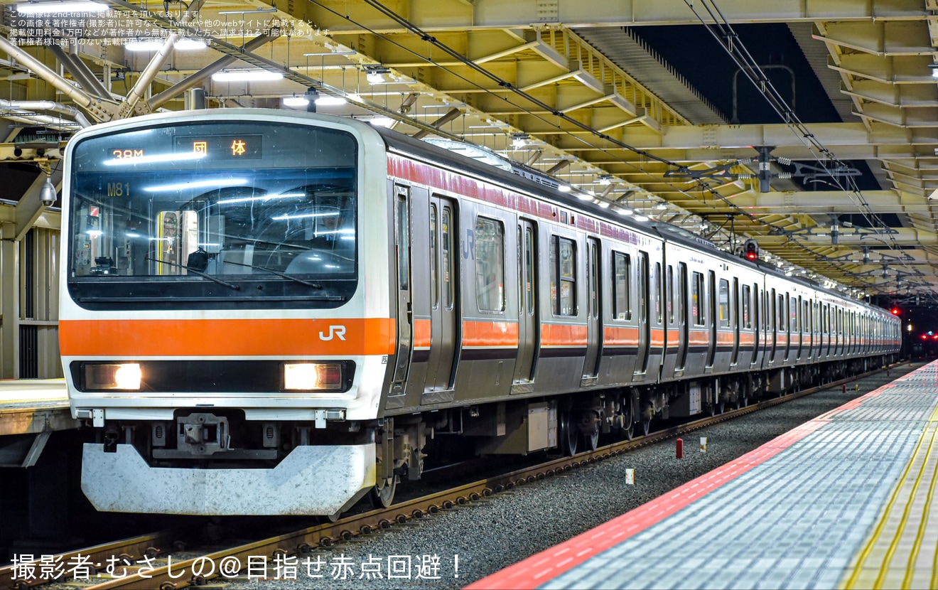 【JR東】209系ケヨM81編成使用「立川ひまわり号」が運転の拡大写真