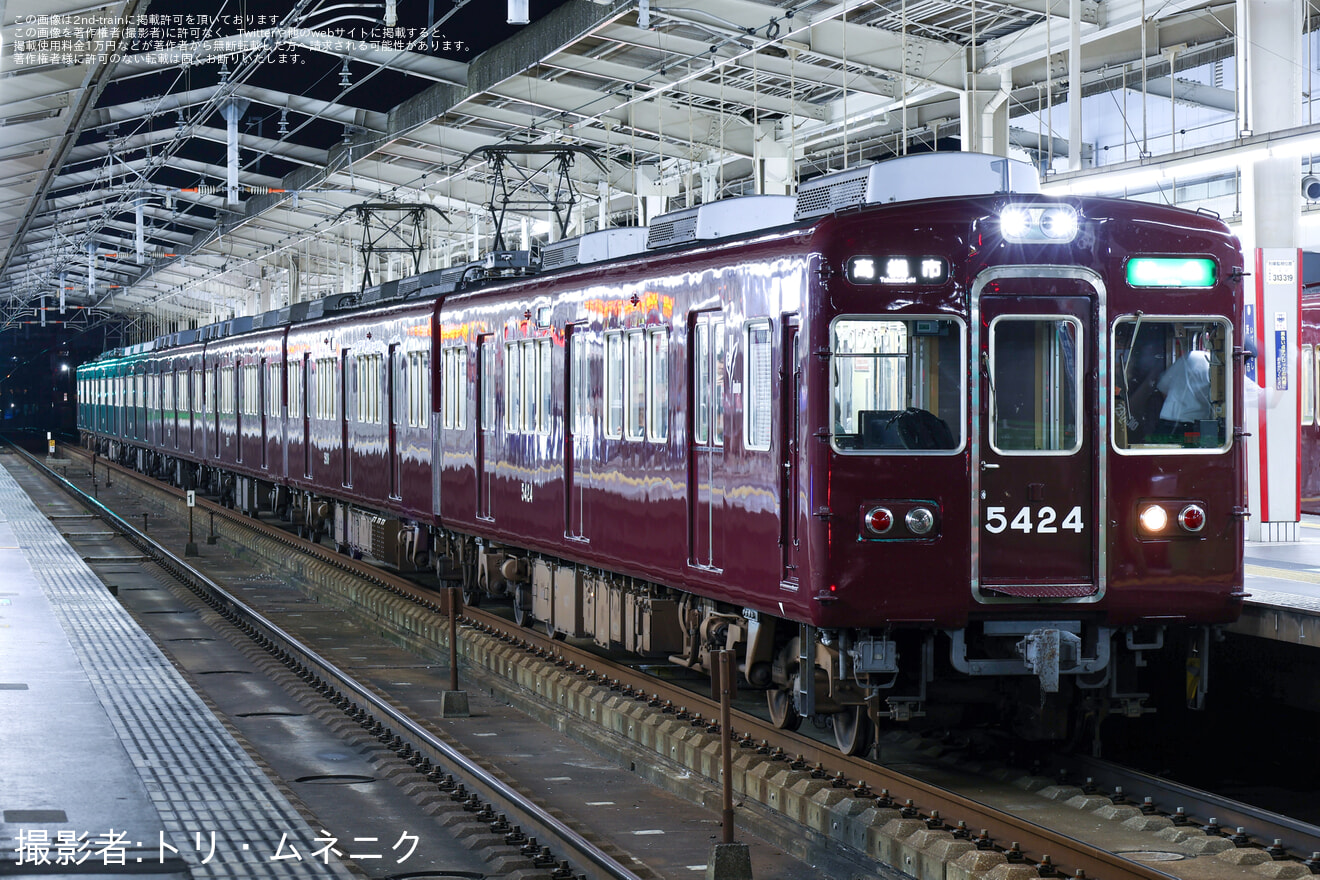 【阪急】なにわ淀川花火大会開催に伴い京都線で臨時急行・準急を運転の拡大写真