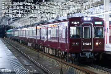 byトリ・ムネニク