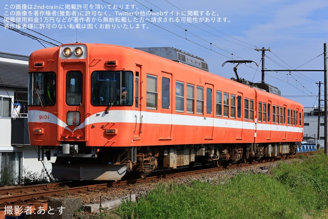 【岳南】9000形が岳南江尾〜吉原間で試運転（1枚目）