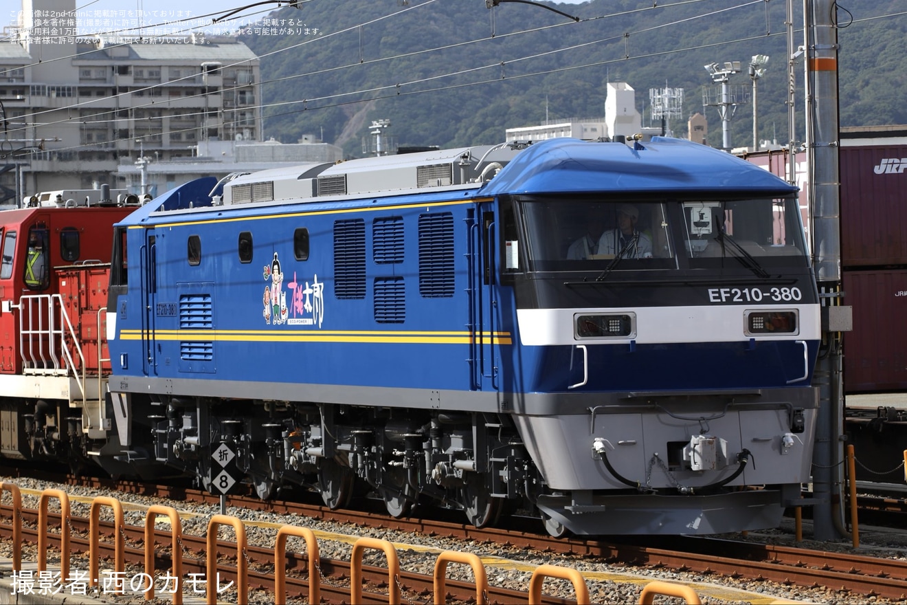 【JR貨】EF210-380が川崎車両を出場し甲種輸送・試運転の拡大写真