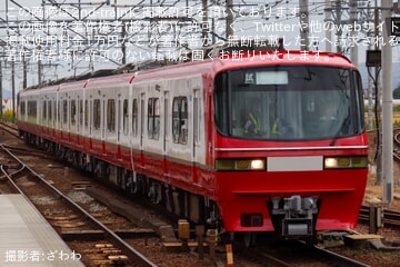 【名鉄】1200系1011F舞木検査場出場試運転