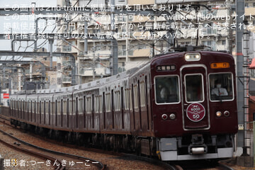 【阪急】阪急6000系6013Fが記念ヘッドマークを再掲出