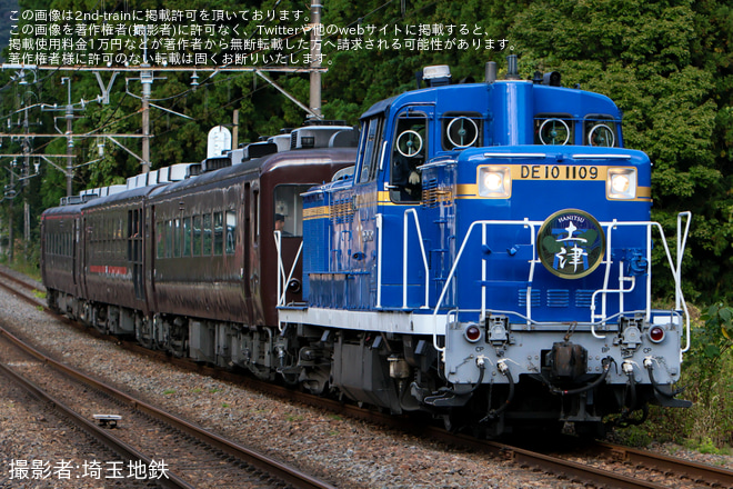 【東武】DL大樹「土津」が会津若松～下今市間で運転（2枚目）