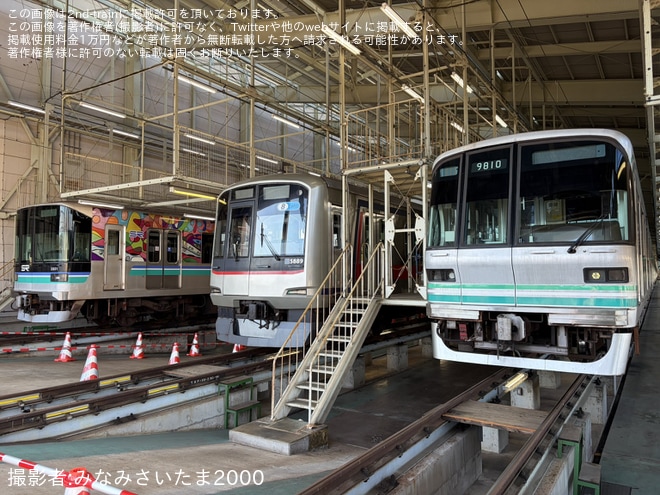 【SR】「浦和美園車両基地見学会」開催で2101F・5189F・9110Fを展示（1枚目）