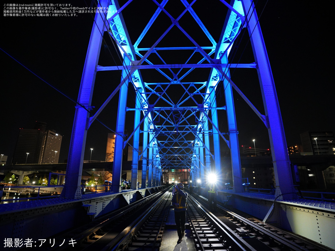 【JR東】「総武緩行線☆ナイト線路ウォーク」開催の拡大写真