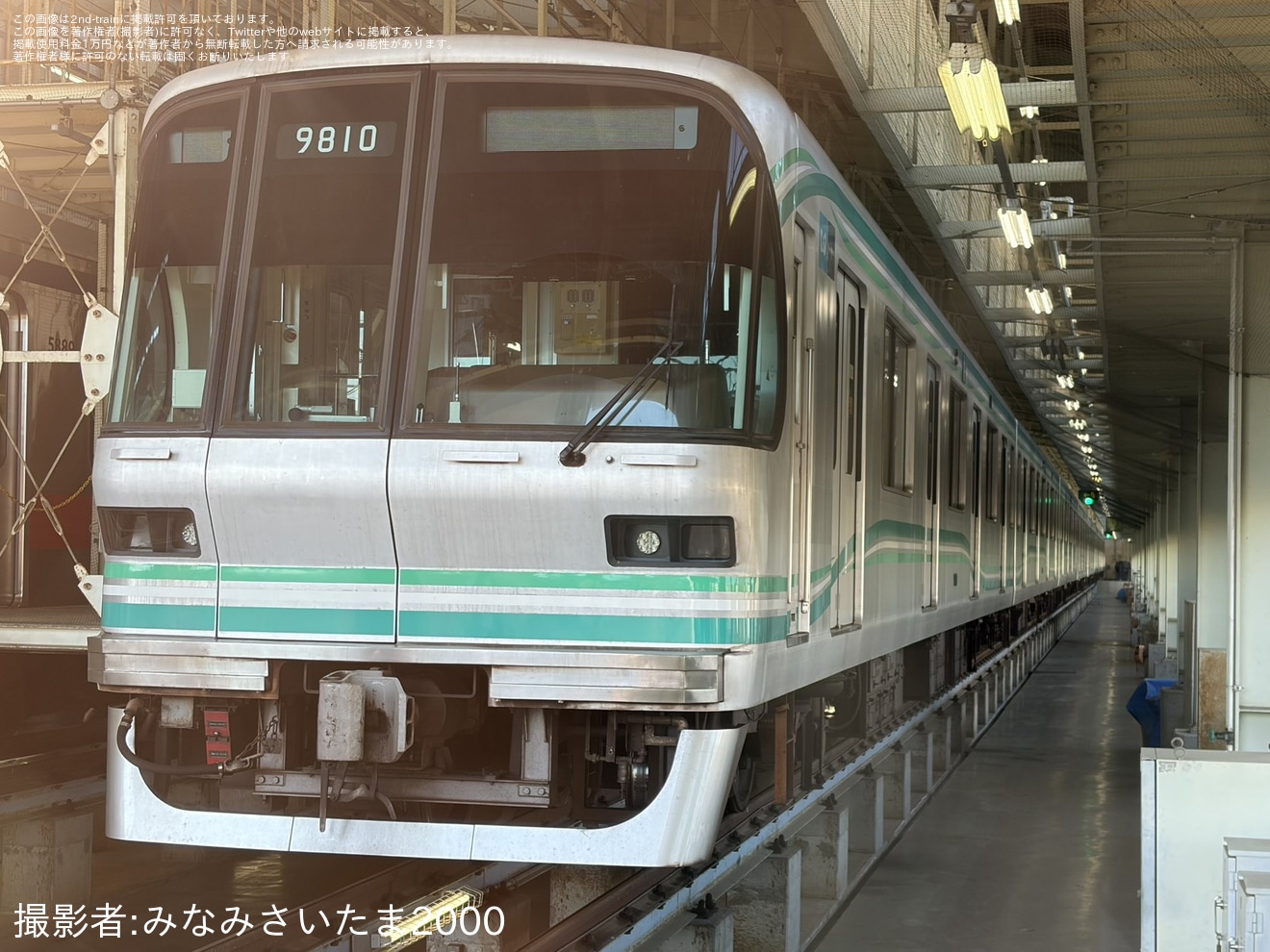 【SR】「浦和美園車両基地見学会」開催で2101F・5189F・9110Fを展示の拡大写真