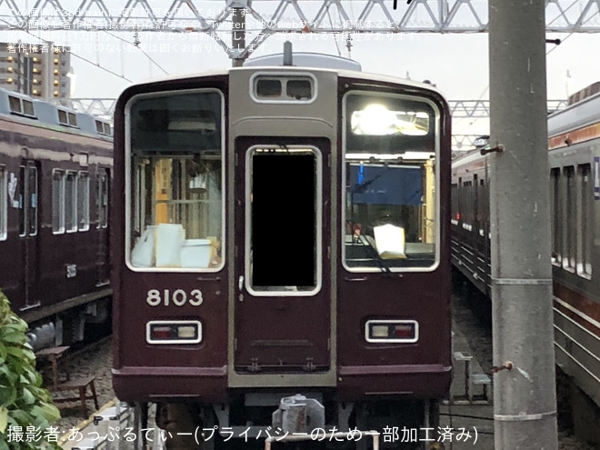 【阪急】正雀車庫に入場中の8000系8003Fの工事が進行中 - 正雀車庫(敷地外)にて撮影