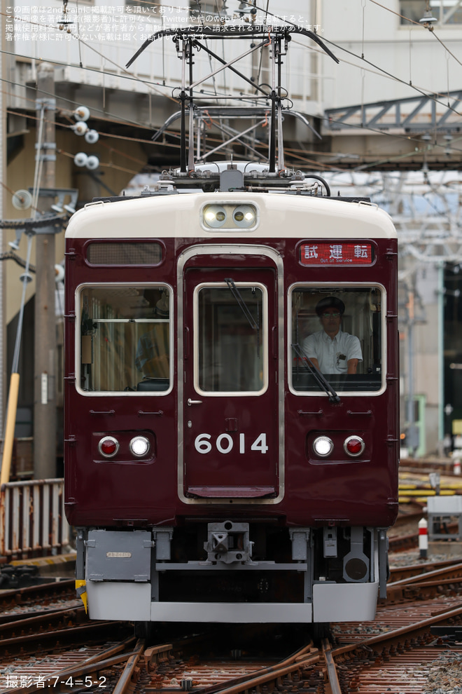 【阪急】6000系6014F正雀工場出場試運転(202610) - 正雀駅にて撮影
