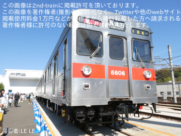 【東急】事前申込制イベント「東急電車まつり」開催(2026年)
