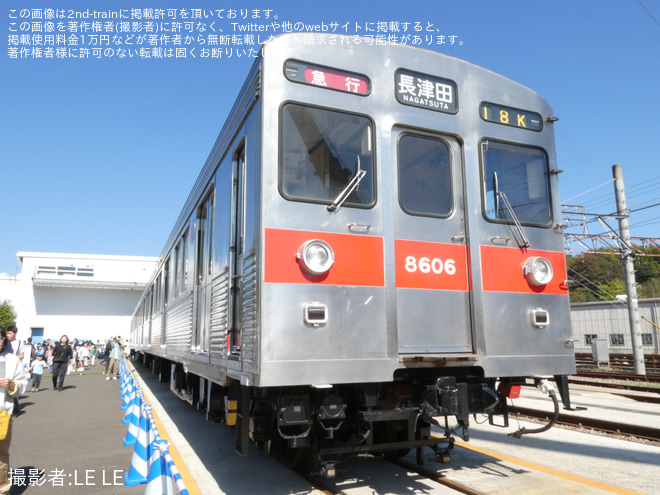 【東急】事前申込制イベント「東急電車まつり」開催(2026年) - 東急テクノシステム長津田工場にて撮影
