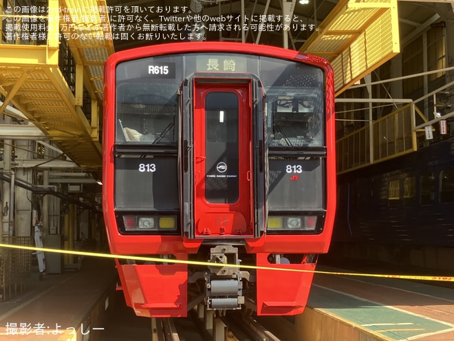 【JR九】813系RM615編成がワンマン・ATO対応改造と「赤坊主」化（1枚目）