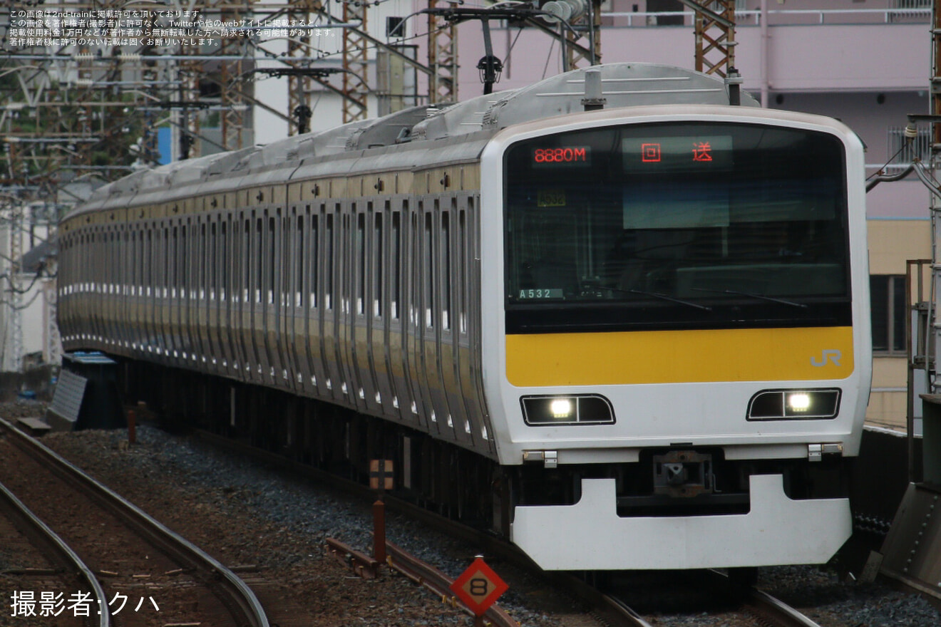 【JR東】E231系ミツA532編成大宮総合車両ベース入場回送の拡大写真