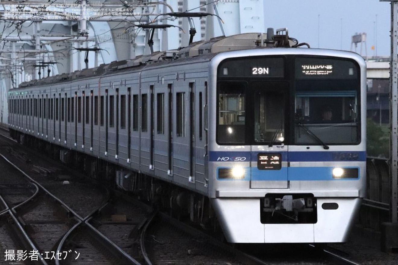 【北総】7800形7838編成が機器更新を終え営業運転に復帰の拡大写真