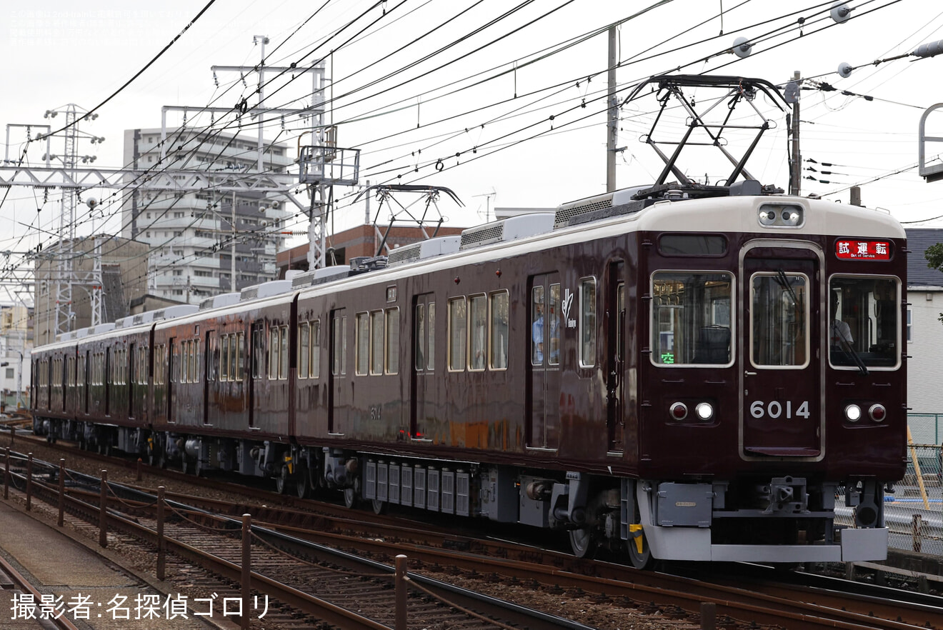 【阪急】6000系6014F正雀工場出場試運転(202610)の拡大写真