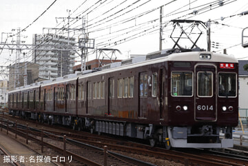 【阪急】6000系6014F正雀工場出場試運転(202610)