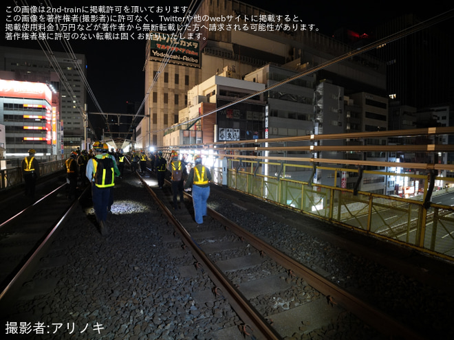 【JR東】「総武緩行線☆ナイト線路ウォーク」開催（5枚目）