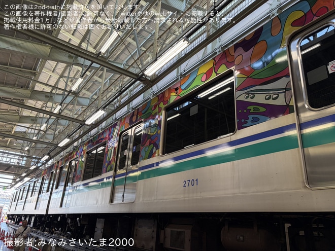 【SR】「浦和美園車両基地見学会」開催で2101F・5189F・9110Fを展示（3枚目）