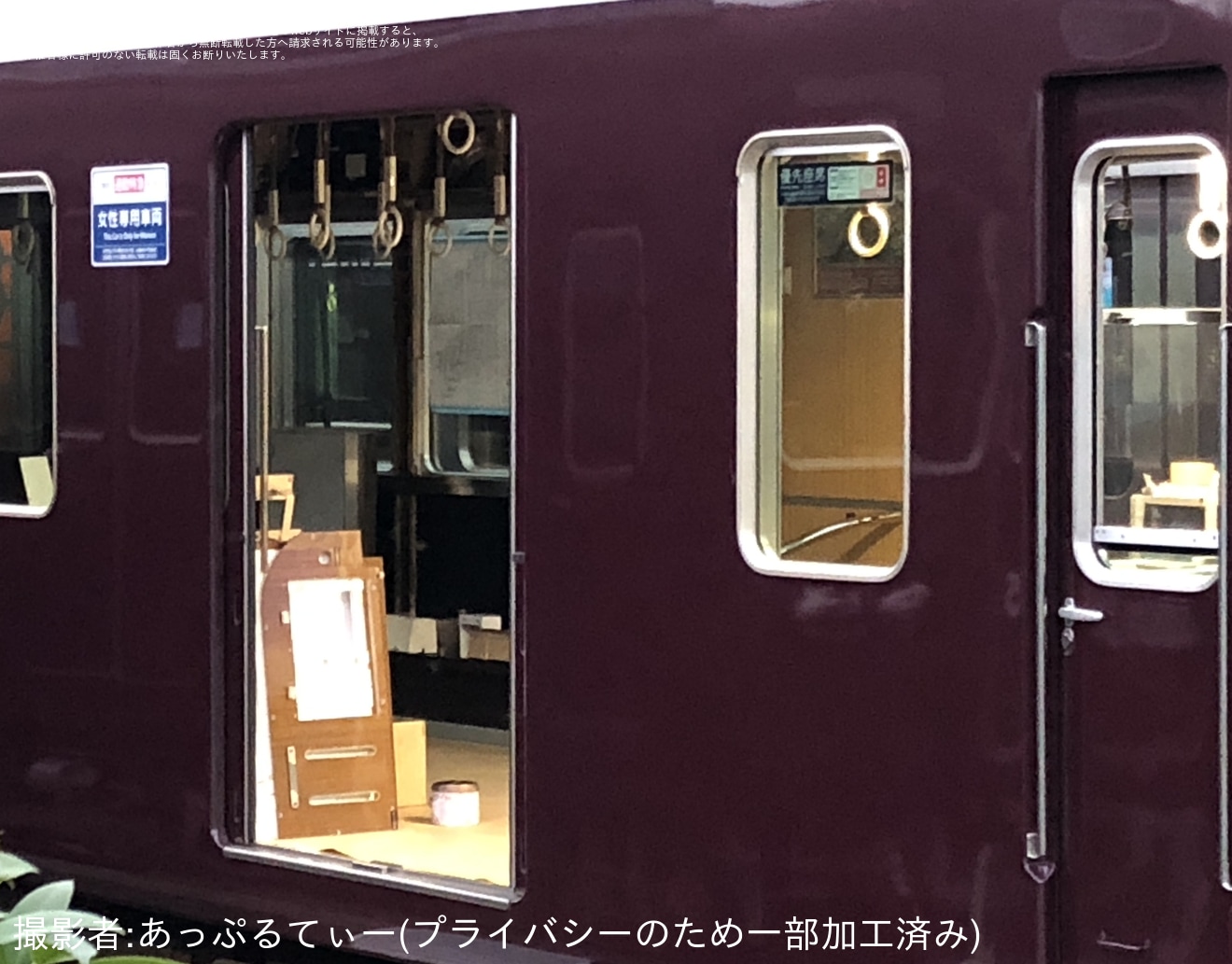 【阪急】正雀車庫に入場中の8000系8003Fの工事が進行中の拡大写真
