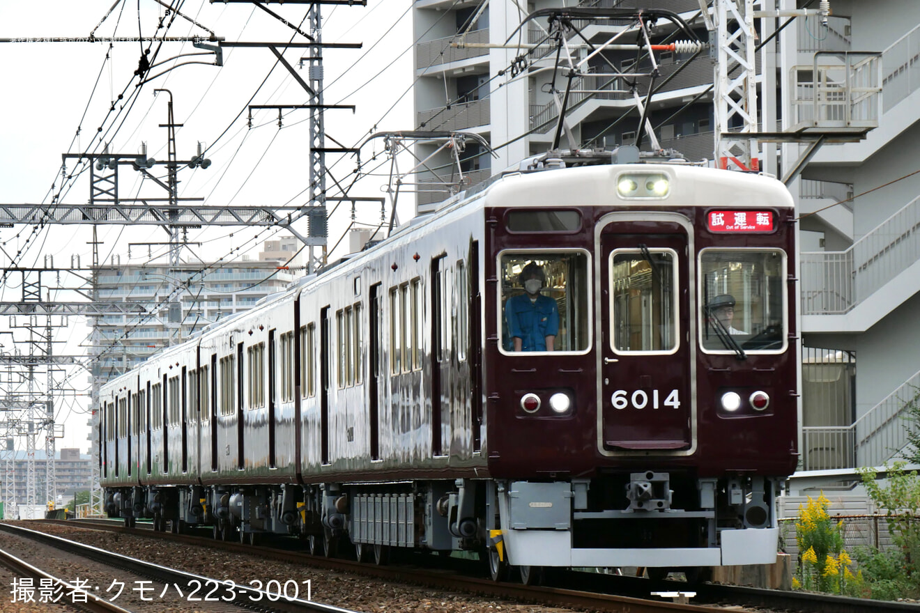 【阪急】6000系6014F正雀工場出場試運転(202610)の拡大写真