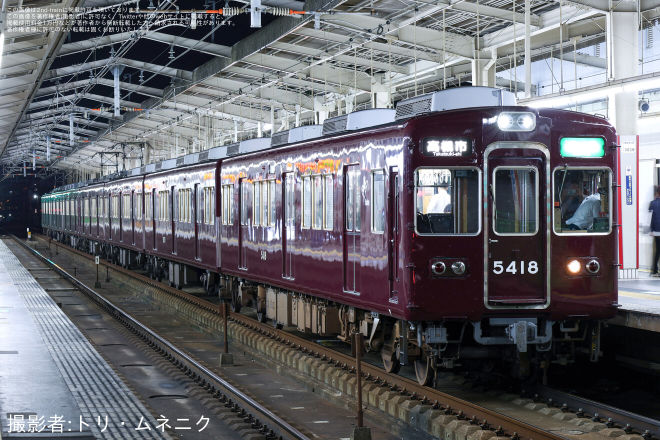 【阪急】なにわ淀川花火大会開催に伴い京都線で臨時急行・準急を運転の拡大写真