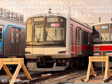 【東急】5050系5162Fの前面が黒色に塗装