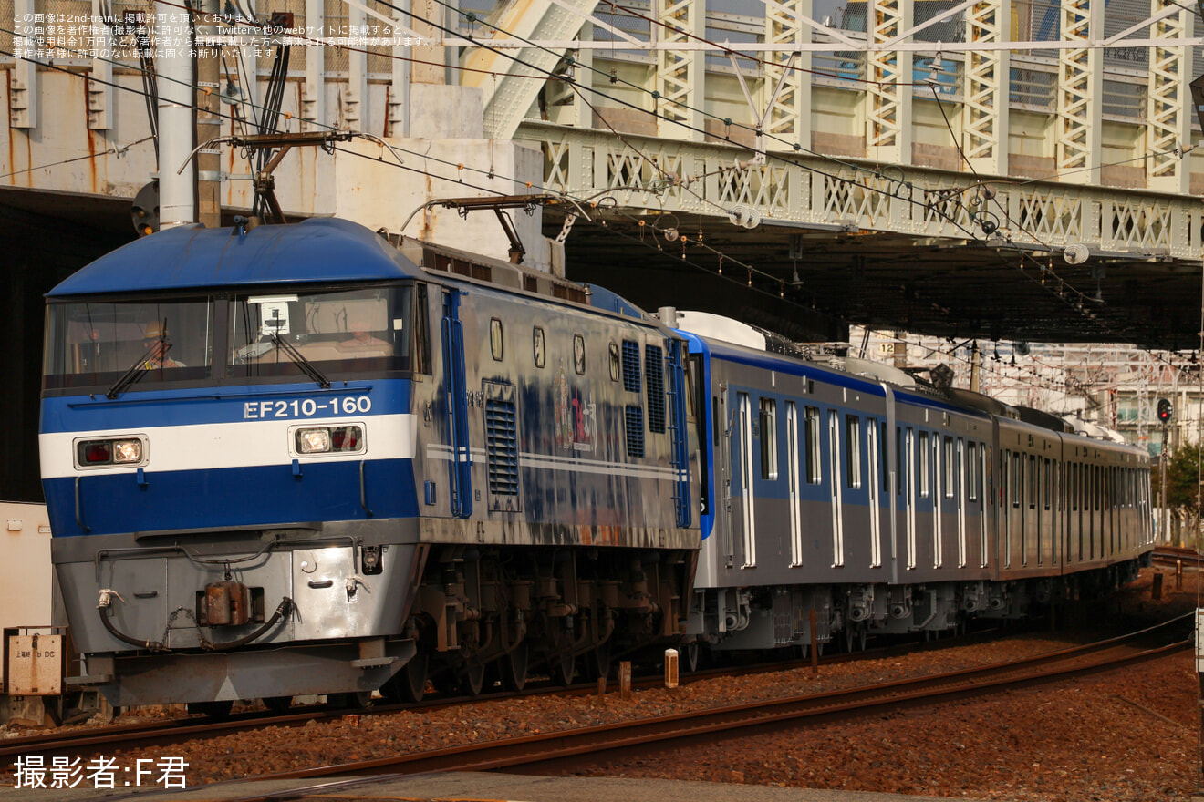 【福市交】4000系4136Fが川崎車両を出場し甲種輸送を実施の拡大写真