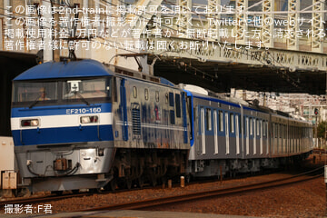 【福市交】4000系4136Fが川崎車両を出場し甲種輸送を実施