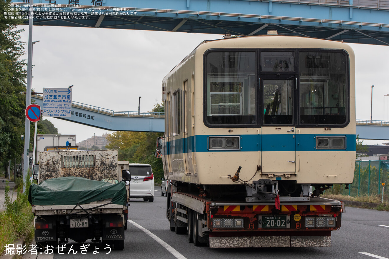 【小田急】8000形8053F(8053×4)新宿方2両が廃車搬出の拡大写真
