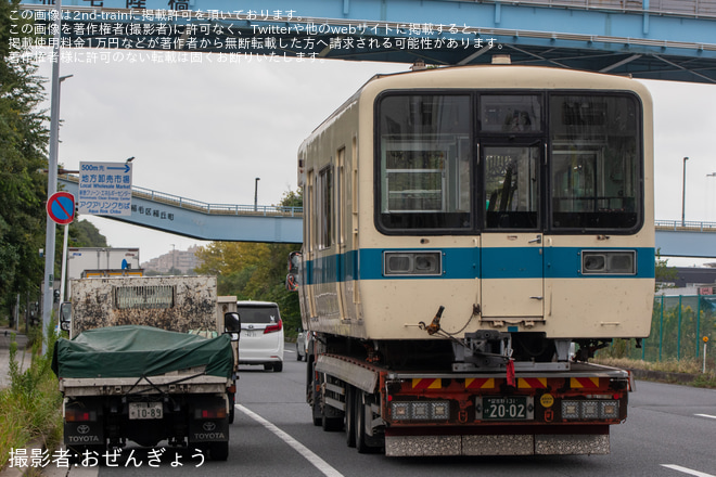 【小田急】8000形8053F(8053×4)新宿方2両が廃車搬出（4枚目）