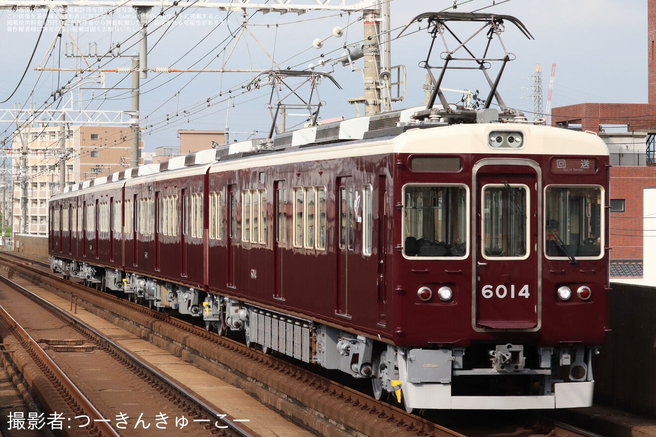 【阪急】6000系6014Fが正雀から返却の拡大写真