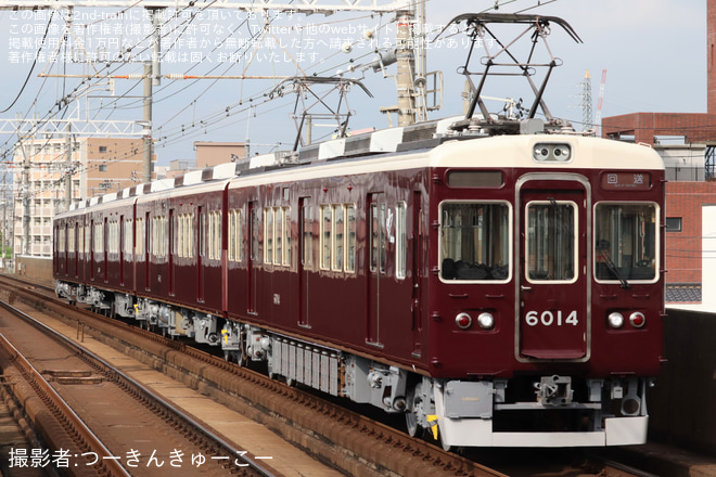 【阪急】6000系6014Fが正雀から返却 - 上新庄駅にて撮影