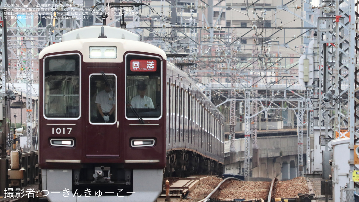 阪急電鉄の鉄道ニュース | 2nd-train
