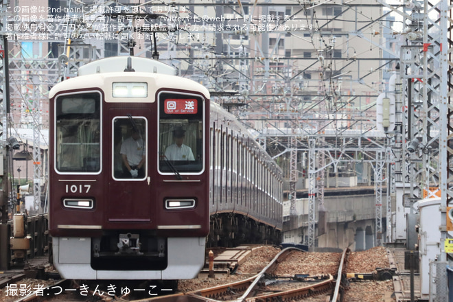 【阪急】阪急1000系1017Fが乗務員訓練 - 神戸三宮駅にて撮影