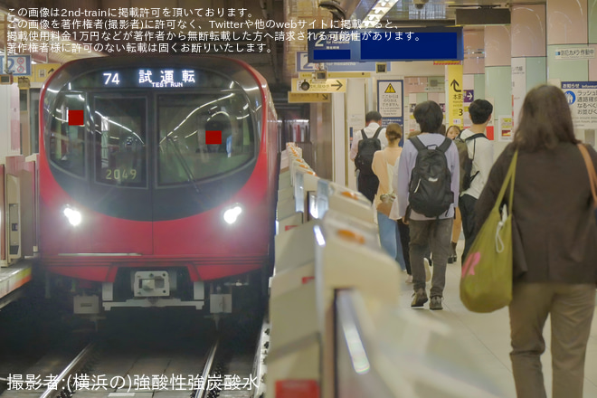 【メトロ】2000系2149Fが中野工場出場試運転（1枚目）