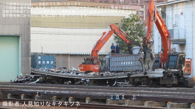 【JR西】500系V4編成8号車の解体が確認（3枚目）